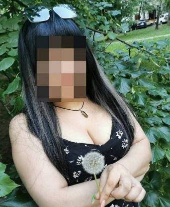 Марина