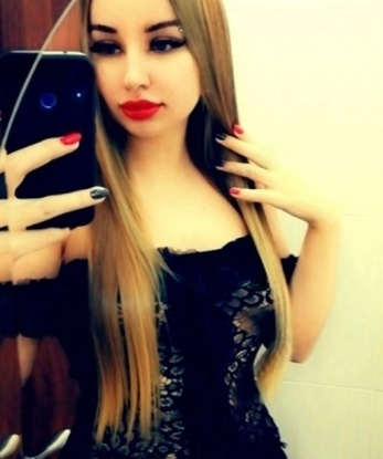 Кристина